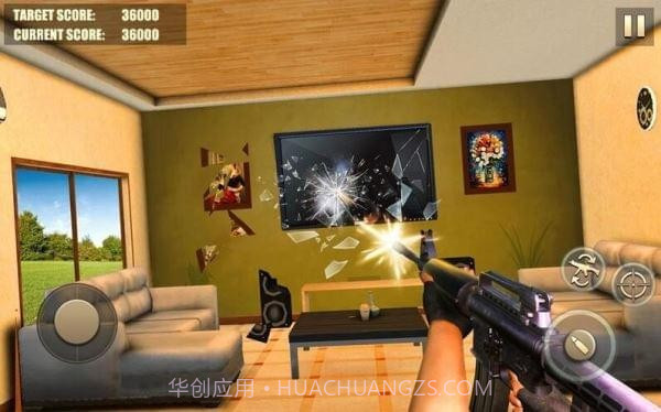 房屋破坏者截图3 房屋破坏者截图3