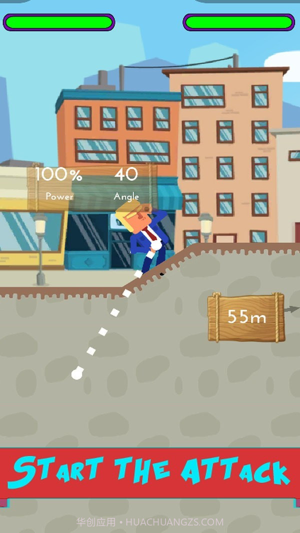 弓箭大师邻居截图1 弓箭大师邻居截图1