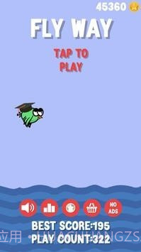 空中的飞鸟截图4 空中的飞鸟截图4