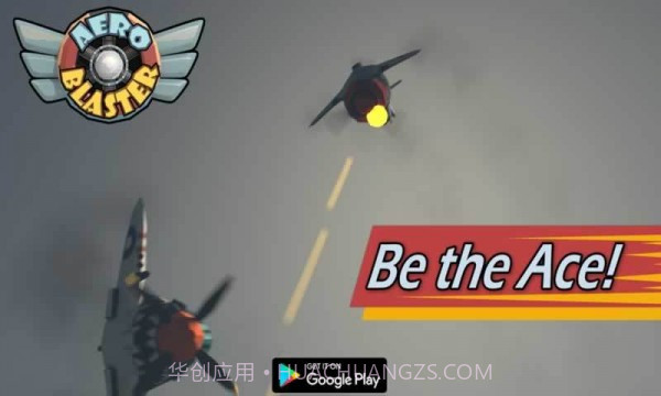 空战大作战截图1 空战大作战截图1