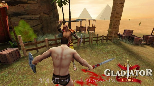 角斗士荣耀埃及免费版截图3 角斗士荣耀埃及免费版截图3