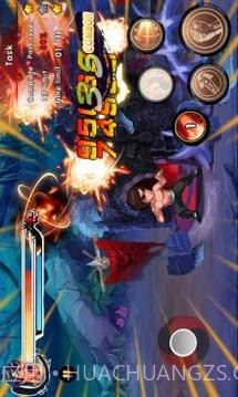 功夫之王最新版截图1