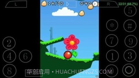 蹦球历险记诺基亚截图1 蹦球历险记诺基亚截图1