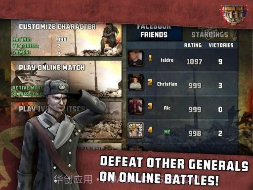 第二次世界大战TCG免费版截图5