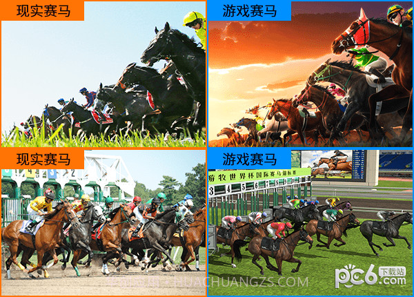 相马大师截图3 相马大师截图3