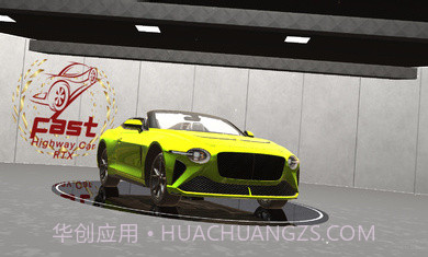 极速公路车RTX截图1 极速公路车RTX截图1