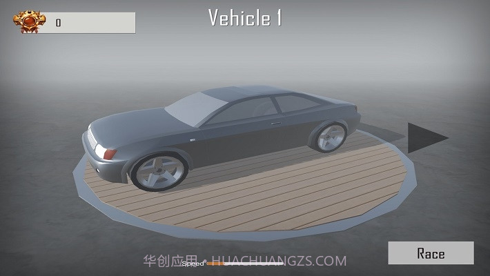 极端的赛道截图4 极端的赛道截图4