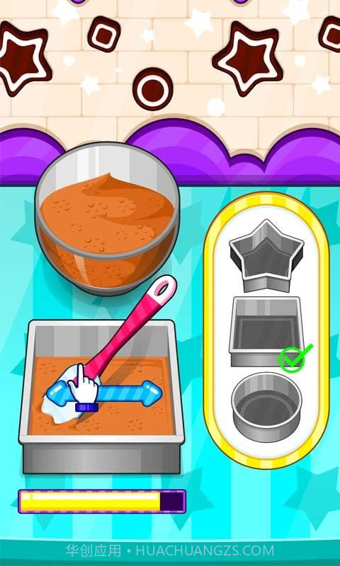 巧克力慕斯蛋糕截图2 巧克力慕斯蛋糕截图2