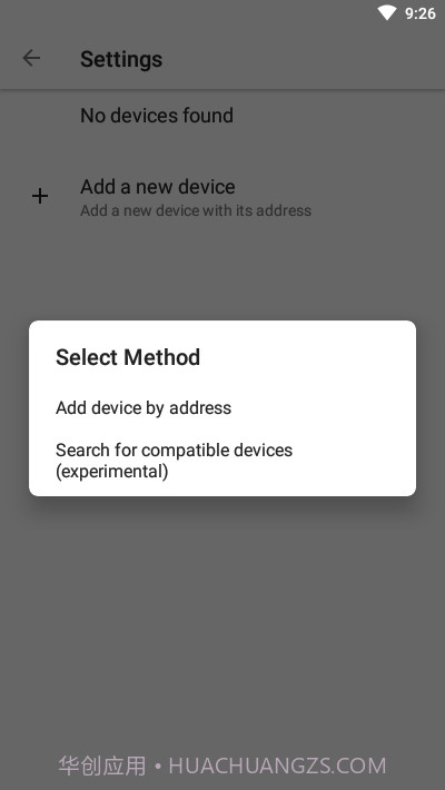 智能家居Home截图4 智能家居Home截图4