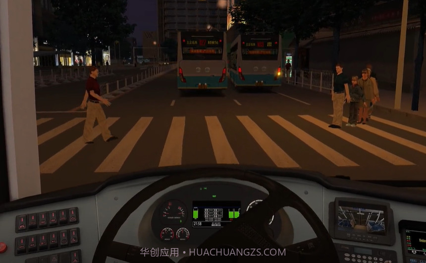 巴士模拟器2024印尼巴士截图4 巴士模拟器2024印尼巴士截图4