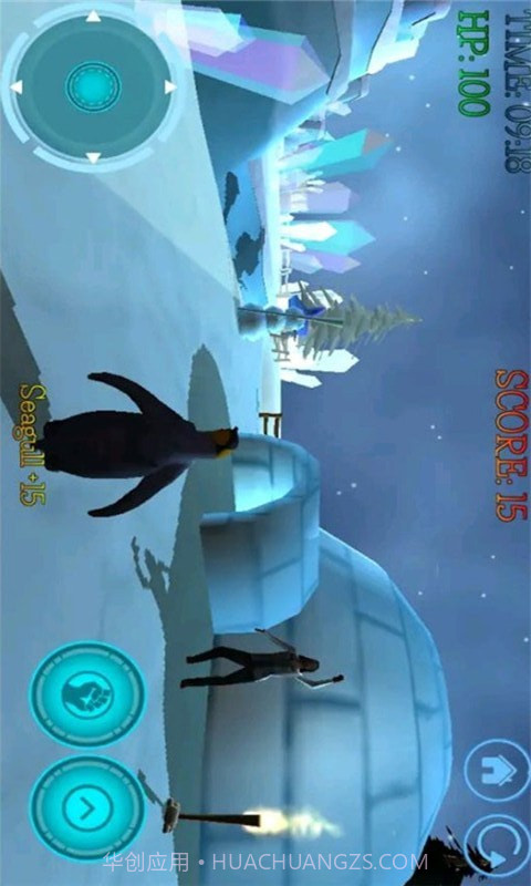 模拟企鹅生存截图3 模拟企鹅生存截图3