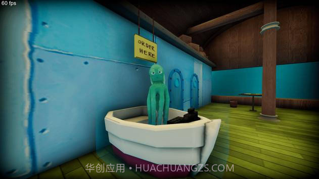 The True Ingredients截图1