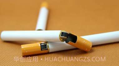 仿真打火机截图1 仿真打火机截图1