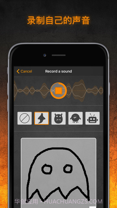 TaoMix(TaoMix音乐混音器)V1.2.23 安卓最新版截图1