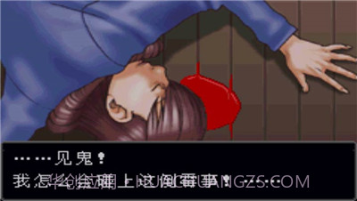 逆转裁判7截图3 逆转裁判7截图3