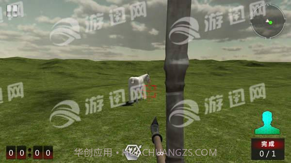 GeekplayArcher截图2 GeekplayArcher截图2