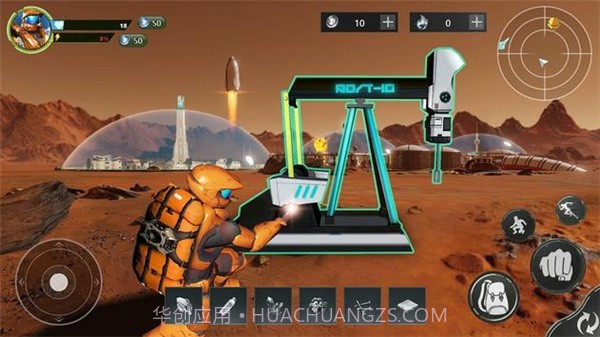 星球最后幸存者截图3 星球最后幸存者截图3