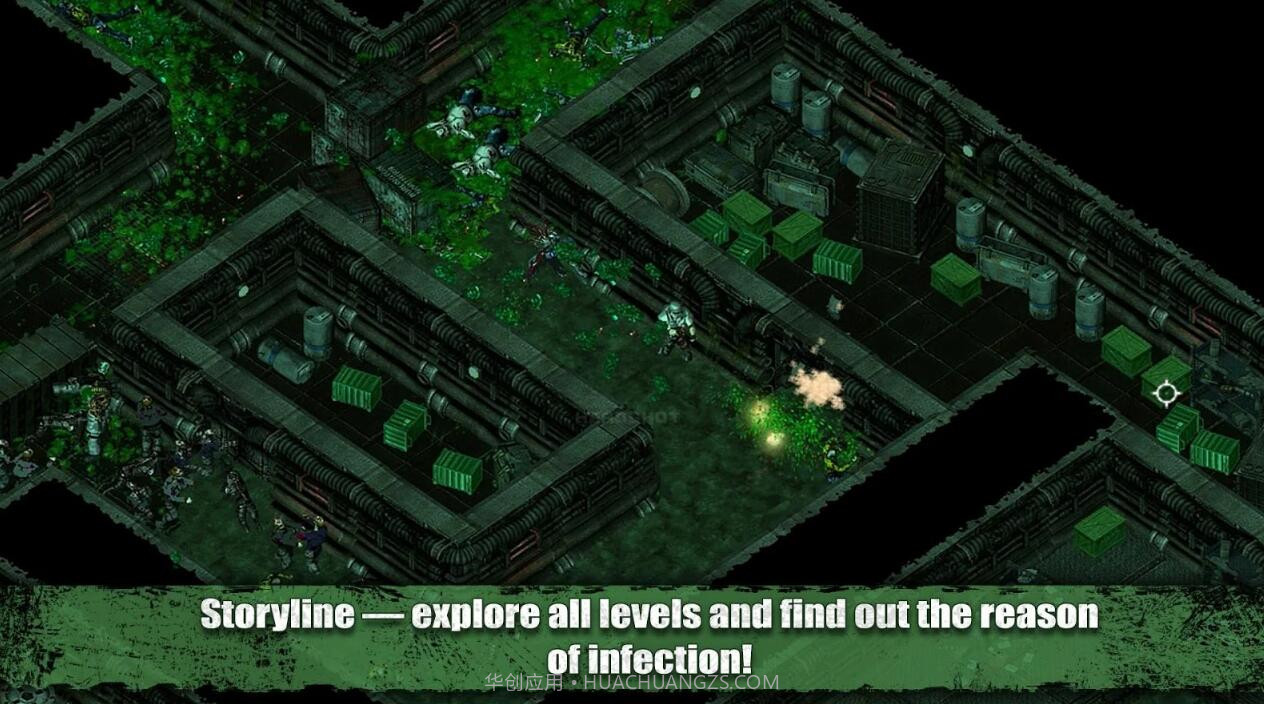 可怕的孩子最新版截图2