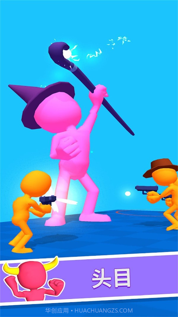 火柴人火线狙击截图3 火柴人火线狙击截图3