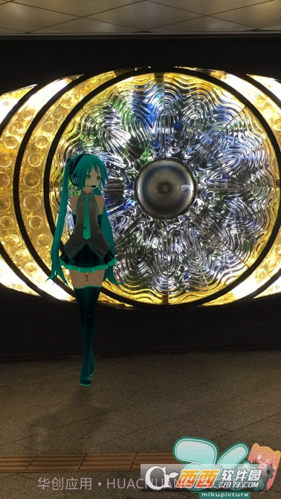 初音相机中文版(mikuture)截图4 初音相机中文版(mikuture)截图4