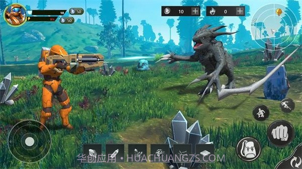 星球最后幸存者截图5 星球最后幸存者截图5