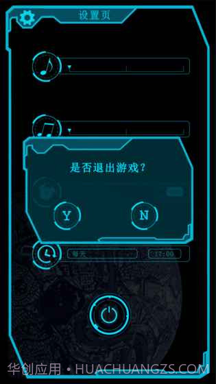 戳木娘截图3 戳木娘截图3