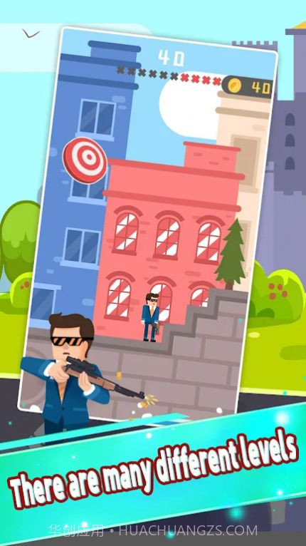 98K狙击大师截图3 98K狙击大师截图3