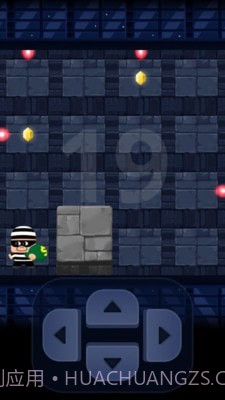 逆天小偷截图1 逆天小偷截图1