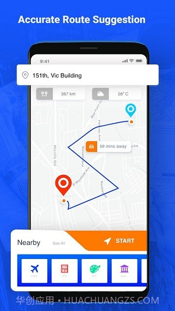 语音gps和行车路线截图2 语音gps和行车路线截图2