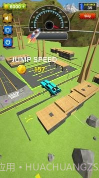 极限坡道跳车截图4