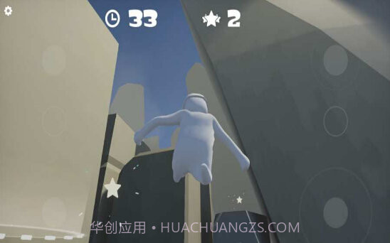 人类一败涂地2019截图1