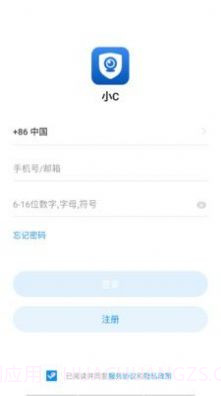 小C在家监控截图2 小C在家监控截图2