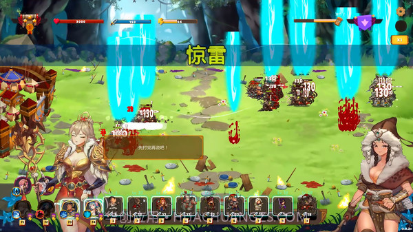 爱与战争:乱世军阀最新版截图3 爱与战争:乱世军阀最新版截图3