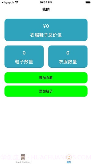ZRKJ截图3 ZRKJ截图3