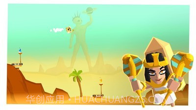 火星探险截图3 火星探险截图3