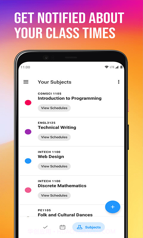 袋鼠任务记录截图4 袋鼠任务记录截图4