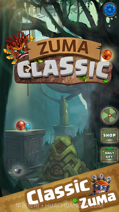 ZumblaClassic最新版截图4 ZumblaClassic最新版截图4