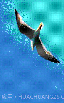 8位风格照片工坊8Bit Photo截图4 8位风格照片工坊8Bit Photo截图4