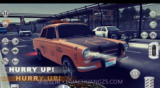 出租车模拟器1984截图1