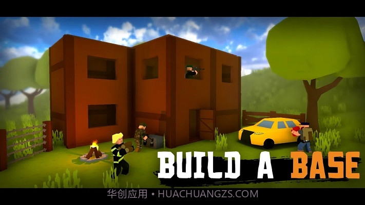 未感染者截图3 未感染者截图3