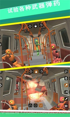 怪物毁灭模拟器官网版截图3 怪物毁灭模拟器官网版截图3