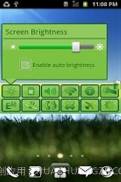 电池环保省电截图4 电池环保省电截图4