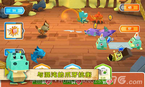 恶魔大作战手机版截图1 恶魔大作战手机版截图1