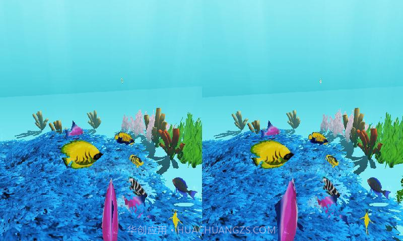 VR海底世界截图3