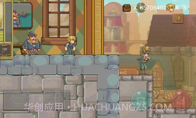 蒸汽朋克官网版截图3