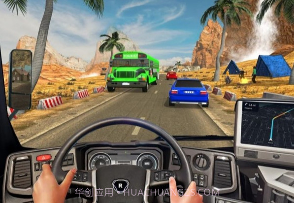 公共巴士司机截图1