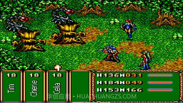 太空战士之魔法战士免费版截图5 太空战士之魔法战士免费版截图5