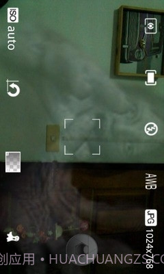 幽灵照相机截图4 幽灵照相机截图4