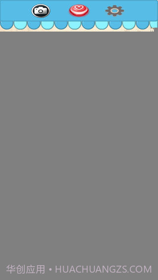 中华上下五千年APP截图2 中华上下五千年APP截图2