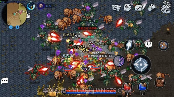 刺激像素地牢截图4 刺激像素地牢截图4